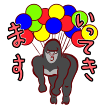 Gorilla Style sticker #830550