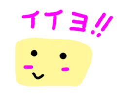 Egg-Tofu sticker #830801