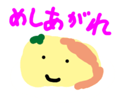 Egg-Tofu sticker #830823