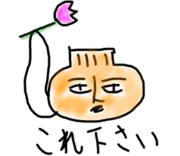 joke real animals(quiz) sticker #831092