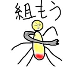 joke real animals(quiz) sticker #831095