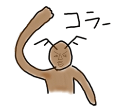 joke real animals(quiz) sticker #831113