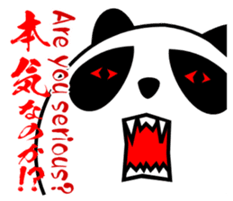 Panda-like creature English ver sticker #831121