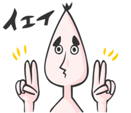 Forest sprite SIINOMI-MAN sticker #831559