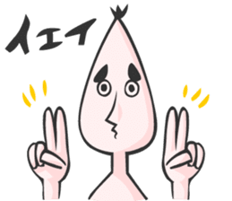 Forest sprite SIINOMI-MAN sticker #831559