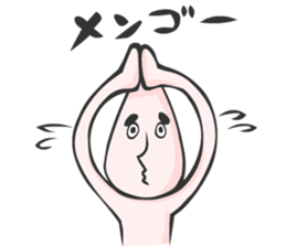 Forest sprite SIINOMI-MAN sticker #831563