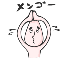 Forest sprite SIINOMI-MAN sticker #831563