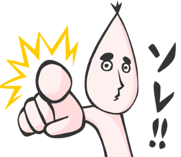 Forest sprite SIINOMI-MAN sticker #831564