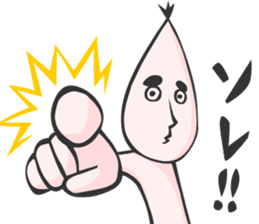 Forest sprite SIINOMI-MAN sticker #831564