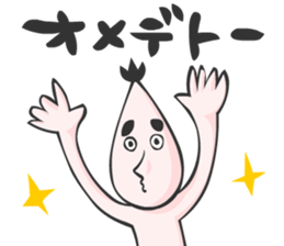 Forest sprite SIINOMI-MAN sticker #831565