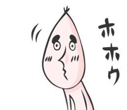 Forest sprite SIINOMI-MAN sticker #831566