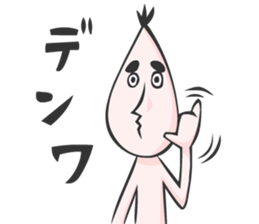 Forest sprite SIINOMI-MAN sticker #831568