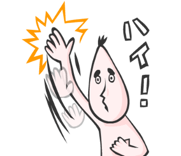 Forest sprite SIINOMI-MAN sticker #831569