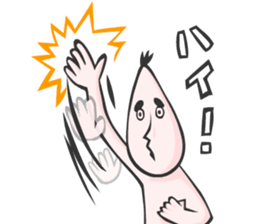 Forest sprite SIINOMI-MAN sticker #831569