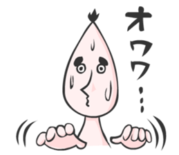 Forest sprite SIINOMI-MAN sticker #831572