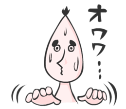 Forest sprite SIINOMI-MAN sticker #831572