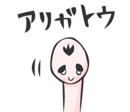 Forest sprite SIINOMI-MAN sticker #831573