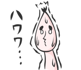 Forest sprite SIINOMI-MAN sticker #831574