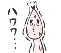 Forest sprite SIINOMI-MAN sticker #831574