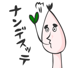 Forest sprite SIINOMI-MAN sticker #831580