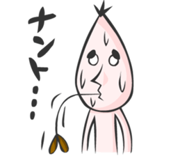 Forest sprite SIINOMI-MAN sticker #831581