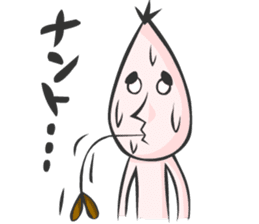 Forest sprite SIINOMI-MAN sticker #831581