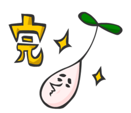 Forest sprite SIINOMI-MAN sticker #831583