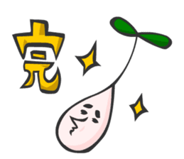 Forest sprite SIINOMI-MAN sticker #831583