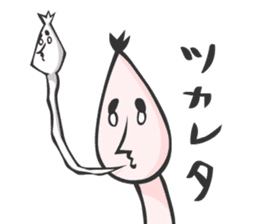 Forest sprite SIINOMI-MAN sticker #831595