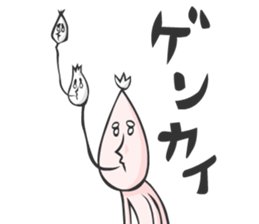 Forest sprite SIINOMI-MAN sticker #831596