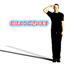 Tattiy Break sticker #831599