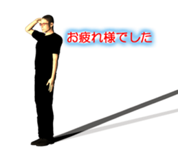 Tattiy Break sticker #831600