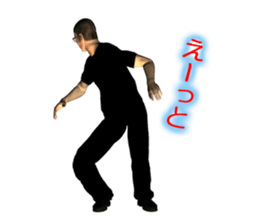 Tattiy Break sticker #831602