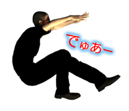 Tattiy Break sticker #831604