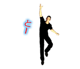 Tattiy Break sticker #831606