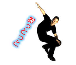 Tattiy Break sticker #831609