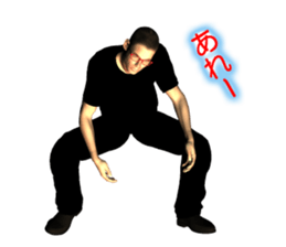 Tattiy Break sticker #831611