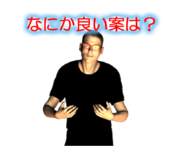 Tattiy Break sticker #831613