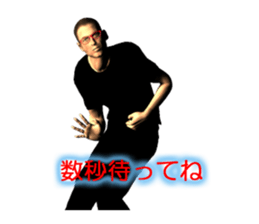 Tattiy Break sticker #831615