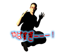 Tattiy Break sticker #831619