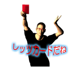 Tattiy Break sticker #831622