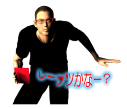 Tattiy Break sticker #831623