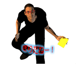 Tattiy Break sticker #831624