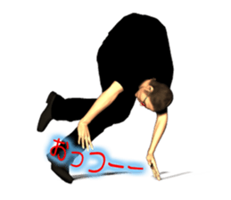 Tattiy Break sticker #831629