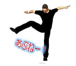 Tattiy Break sticker #831630