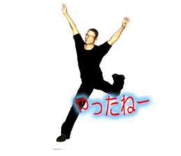 Tattiy Break sticker #831631