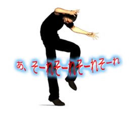 Tattiy Break sticker #831633