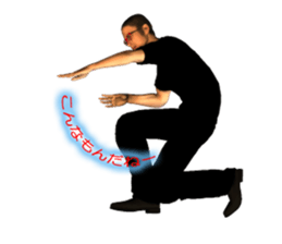 Tattiy Break sticker #831636