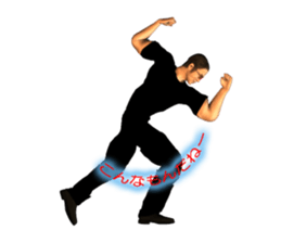 Tattiy Break sticker #831637