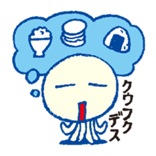 KATAKANA Alien sticker #831710